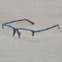 Một nửa khung mũi một mảnh chải siêu nhẹ khung kính TR90 với ống kính mắt cận thị Khung kính cao cấp Đan Dương - Kính khung kính gọng tròn