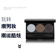 Wang Xiansen của nam giới trang điểm ánh sáng trang điểm tự nhiên 3 màu bóng mắt hộp sửa chữa bột lông mày bột mũi bóng cao phấn mắt