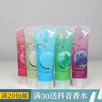 Lulan Gina tẩy tế bào chết Gel nam giới và phụ nữ Facial tẩy tế bào chết để da gà toàn bộ cơ thể bùn chà gel kem tẩy da chết hàn quốc