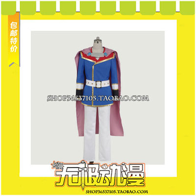 taobao agent Destiny Legend Ryona Magnas COSS clothing game to draw it to draw the free shipping