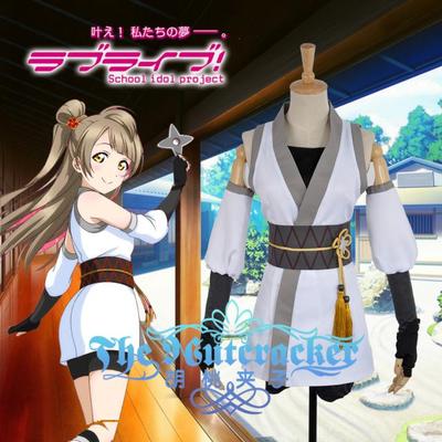 taobao agent Cos lovelive ninja awakened before the south bird COSPLAY customization