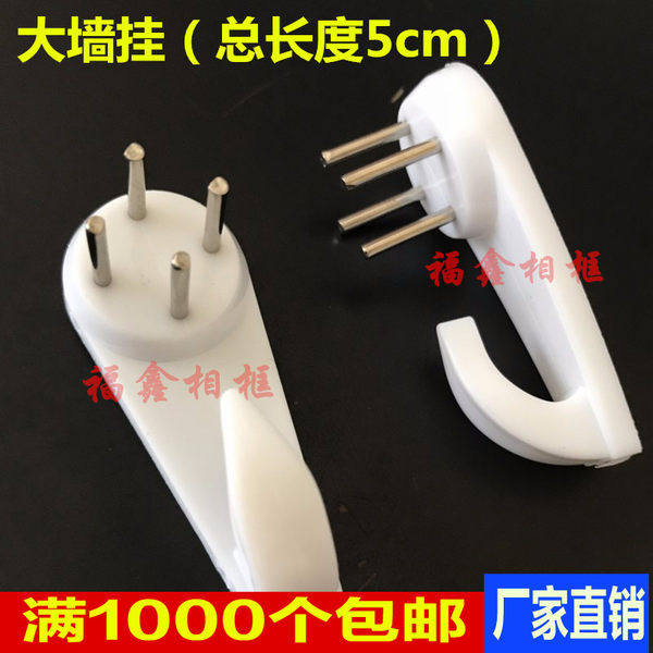 Подключить свадьба В соответствии с декоративный Вкус рамка Стена пластик настенный бесшовный подключить большой размер Стена