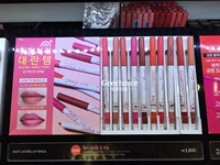 Hàn quốc MISSHA bí ẩn vẫn lip dòng bút bí ẩn vẫn lip pen lip men lip gloss dì đậu dán son môi màu son bút chì colourpop	