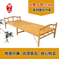 Складная кровать домашняя односпальная кровать многофункциональная бамбуковая кровать для взрослых полдень перерыв кровать 1,2 метра панель кровать простая крутая кровать