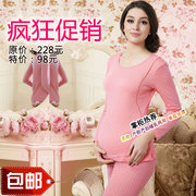 Yunxiang gói bông phụ nữ mang thai cho ăn dịch vụ nhà cho con bú tháng quần áo mùa thu quần áo phù hợp với bông áo len 70026
