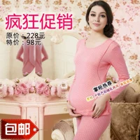Yunxiang gói bông phụ nữ mang thai cho ăn dịch vụ nhà cho con bú tháng quần áo mùa thu quần áo phù hợp với bông áo len 70026 đồ bộ bầu