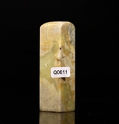 Q0611 Qingtian hoa màu xanh móng tay 24 * 24 * 80 MÉT vật liệu đá vật liệu đá vàng khắc