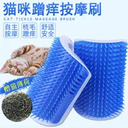 Pet tắm massage bàn chải làm đẹp để lông chó chải dài răng mèo góc để cung cấp lược chải tóc - Cat / Dog Beauty & Cleaning Supplies