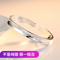 Lao Phong Xiangyun s999 sterling bạc vòng đeo tay nữ trang sức đích thực ngàn feet rose để gửi bạn gái của mình mẹ vòng lv