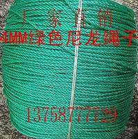 Зеленый нейлоновый пакет, упаковка, рыболовная сеть, бельевая веревка, страховочная веревка, 4мм
