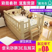 Đơn giản trẻ em hiện đại giường cô gái công chúa giường với hộ lan tôn sóng giường loại giường cậu bé khu dân cư đồ nội thất gỗ rắn giường đơn