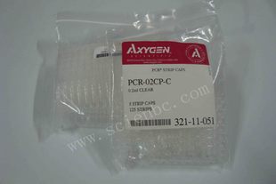 134 40 Axygen Pcr 08 Cp C 125 Row Box Cover With 0 2ml Drum Cover And Eight Row Tubes From Best Taobao Agent Taobao International International Ecommerce Newbecca Com
