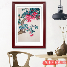 Вышивка Гуандун 粤绣广绣 大吉大利 贺喜吉祥如意 水果荔枝南国佳果