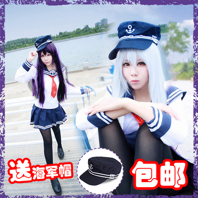 taobao agent Fleet Collection Cosplay Women's/Ship Mother/Xiaobu Lightning/Sailor Uniform Daily JK Uniform Movement