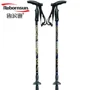 Robinson chính hãng trekking đi bộ dính carbon siêu nhẹ mía hai phần của gậy chống trượt an toàn - Gậy / gậy gậy chống trượt có đèn pin cho người già