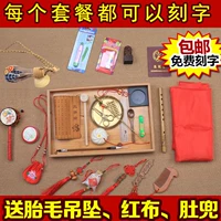 New nam kho báu nữ bé bắt nguồn cung cấp hàng tuần đồ chơi khác gãi cung cấp đạo cụ món quà sinh nhật đặt Trung Quốc đồ chơi trẻ sơ sinh