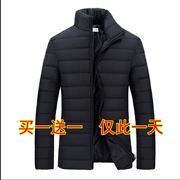 Mùa thu và mùa đông xuống áo khoác cotton nam phiên bản Hàn Quốc của tự trồng dày thanh niên vest vest