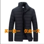 Mùa thu và mùa đông xuống áo khoác cotton nam phiên bản Hàn Quốc của tự trồng dày thanh niên vest vest quần áo nam cao cấp