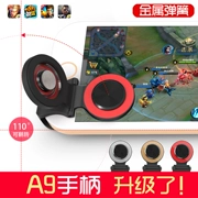 King vinh quang điện thoại di động gamepad vivo đi bộ tạo tác oppo Apple rocker phổ quát Android gửi cốc hút