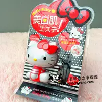 Hello kitty, японская сыворотка, 10 мл