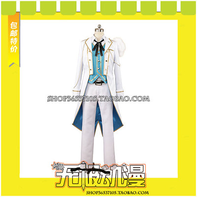 taobao agent IDOLISH7 MEMORIES MELODIES Test Four Leaf Ring New Special Type COS Clothing Anime Free Shipping