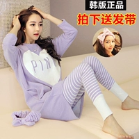 Đồ ngủ của phụ nữ mùa thu quần dài tay Hàn Quốc phiên bản của sinh viên tươi ngọt dễ thương đồ ngủ bộ có thể được đeo bên ngoài nhà quần áo nữ mùa đông đồ bộ pijama nữ lụa
