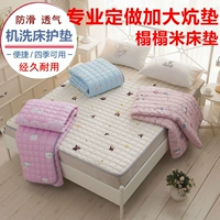 Tùy chỉnh giường phụ nệm nhíp tatami nệm giường pad mỏng không trượt 1.8m2.2 * 2.4 nệm đệm lò xo giá rẻ