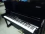 Nhật Bản ban đầu sử dụng đàn piano Kawaii KAWAI CL2 thử nghiệm đàn piano tại nhà - dương cầm 	đàn piano mini giá rẻ