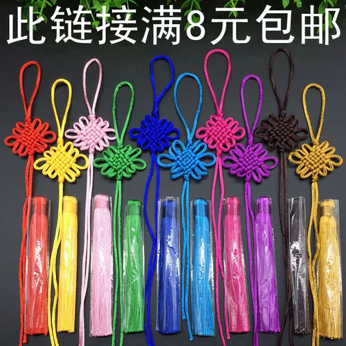 Аксессуар с кисточками, маленькие аксессуары, DIY, 12см