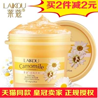 Laiwu tẩy tế bào chết tẩy tế bào chết gel gel mặt chà mặt cơ thể nhẹ tẩy tế bào chết arrahan