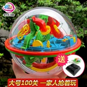 Liuyi đốt não đồ chơi mê cung kích thước lớn 100 off 3D stereo magical thông minh bóng tiểu học của trẻ em câu đố
