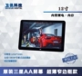 Màn ảnh rộng-inch khung ảnh kỹ thuật số siêu mỏng hẹp side hỗ trợ 1080 P HD video quảng cáo máy ảnh điện tử album ảnh khung 	khung ảnh kỹ thuật số xiaomi