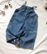 Phong cách hoài cổ retro Quần denim ống rộng cho trẻ em Quần yếm nam và quần denim nữ mùa xuân 2019 - Quần jean