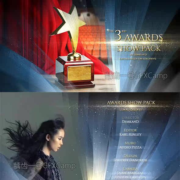 AE模板-大气奢华颁奖典礼婚礼晚会黄金粒子模板第三季-天天素材网