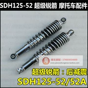 Áp dụng cho xe máy Sundiro Honda SDH125-52 52A giảm xóc sau siêu sắc nét Mũi tên 125 giảm xóc sau