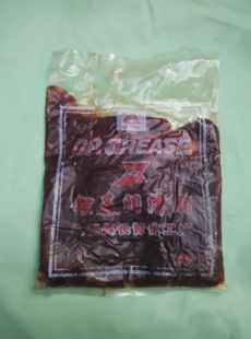 [袋装黄油机器润滑自行车零件润滑电梯维修钢丝绳用的润滑油脂]