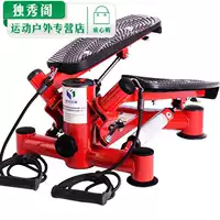 Máy thủy lực bước nhà xoắn máy tập thể dục thiết bị máy trượt băng - Stepper / thiết bị tập thể dục vừa và nhỏ tạ tay 10kg