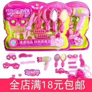 Sáng tạo cô gái trang điểm đồ chơi thiết lập bán chạy nhất quà tặng cho trẻ em cô gái quà tặng Yiwu đồ chơi để lây lan hàng hóa