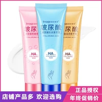 Image Beauty Hyaluronic Acid Hand Cream Powder Kem thơm tay Kem dưỡng ẩm trẻ hóa Chống khô Chống khô Chăm sóc tay dưỡng da tay vaseline