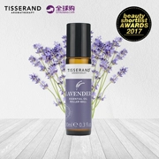 Tisserand giọt Shaland hoa oải hương thanh chính 10 ml nhẹ nhàng da hương liệu thân thiện với da thực vật tinh dầu