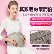 婧 麒 bức xạ phù hợp với thai sản ăn mặc chính hãng mặc tạp dề tạp dề sợi bạc phóng xạ phù hợp với để làm việc quần áo