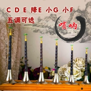 Nhạc cụ mun mun chuyên nghiệp Nhà máy trực tiếp C 调 D E điều chỉnh thả E nhỏ G, F loa nhỏ - Nhạc cụ dân tộc