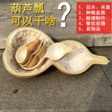 Натуральный большой короткий короткий