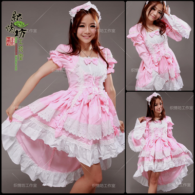 taobao agent Small princess costume, detachable clothing, long sleeve, cosplay