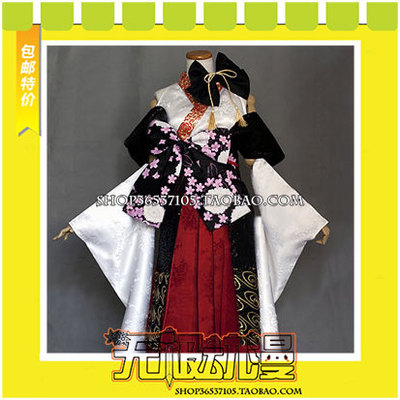 taobao agent Vocaloid, clothing, cosplay