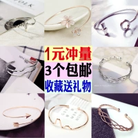 Quan Zhilong Luhan với vòng đeo tay Hàn Quốc thời trang đường phố cá tính sáng tạo vài sinh viên nail bracelet vàng hoop vòng đeo tay vòng tay dw chính hãng