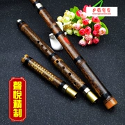 Sheng Yue lớp chuyên nghiệp Zizhu lỗ ba phần 箫  gửi 箫 gói  nhạc cụ dân tộc  G- 调 F điều chỉnh  sản xuất cửa hàng bậc thầy - Nhạc cụ dân tộc
