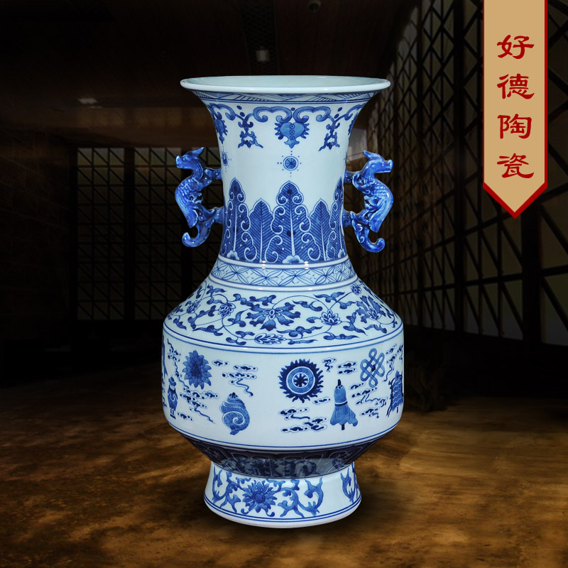 Category Ceramics Productname Jingdezhen Hand Painted Jingdezhen Ceramics Hand Painted Antique Blue And White Porcelain Ears Vase Chinese Clical