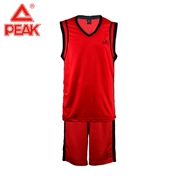 Đỉnh quần áo bóng rổ phù hợp với nam giới đích thực phù hợp với đào tạo V-Cổ cạnh tranh jersey lỏng thoáng khí thể thao