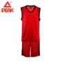 Đỉnh quần áo bóng rổ phù hợp với nam giới đích thực phù hợp với đào tạo V-Cổ cạnh tranh jersey lỏng thoáng khí thể thao bộ quần áo the thao nam nike